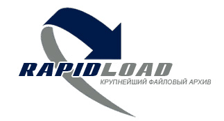 Ключи кряки к играм alawar